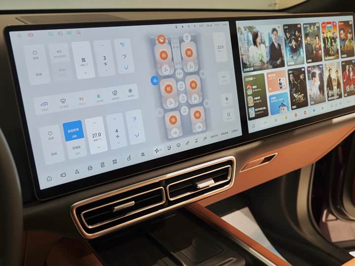 Фото 9 - LiXiang L9