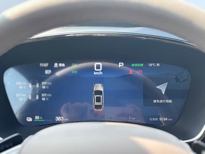 Фото 8 - BYD Han