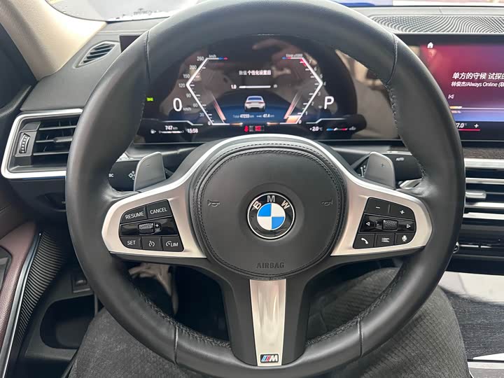 Фото 9 - BMW 3 Series