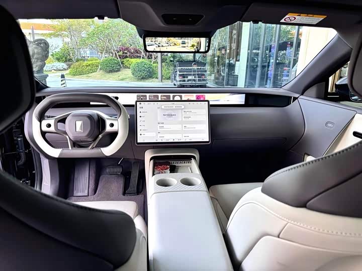 Фото 5 - Avatr 06