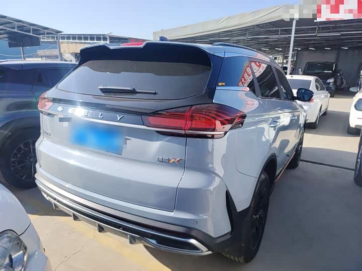 Фото 7 - Geely Atlas