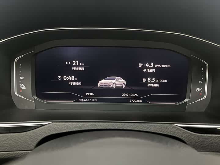 Фото 7 - Volkswagen Magotan GTE Hybrid