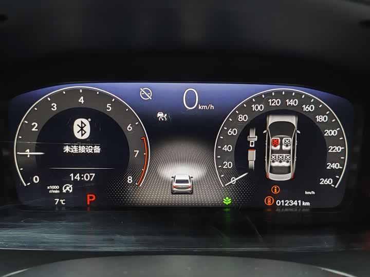 Фото 9 - Honda Integra