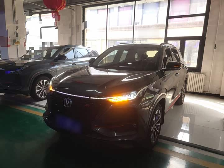 Фото 2 - Changan CS75 Plus