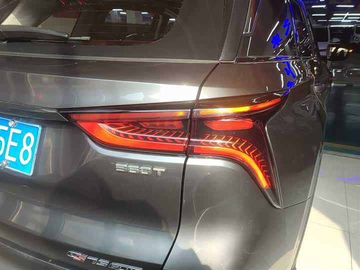 Фото 8 - Changan CS75 Plus