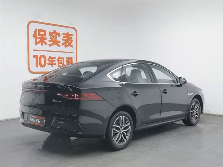 Фото 2 - BYD Qin Plus