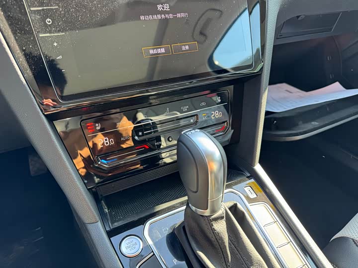 Фото 5 - Volkswagen Magotan