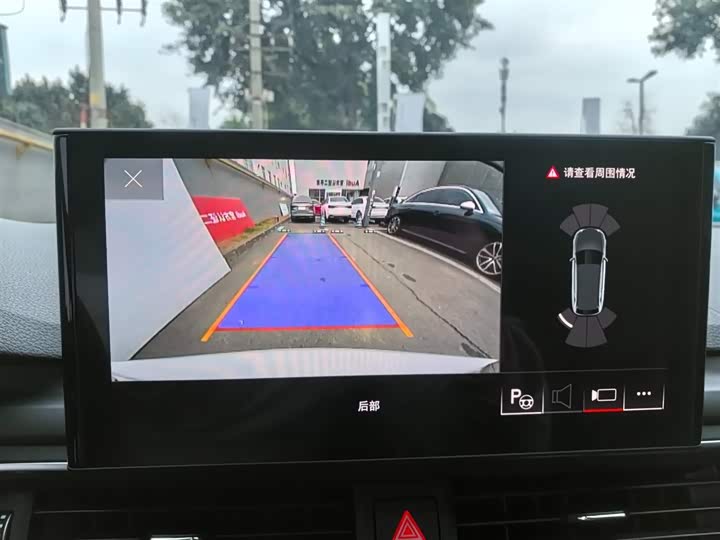 Фото 7 - Audi A4