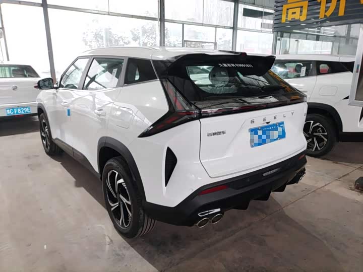 Фото 5 - Geely Atlas