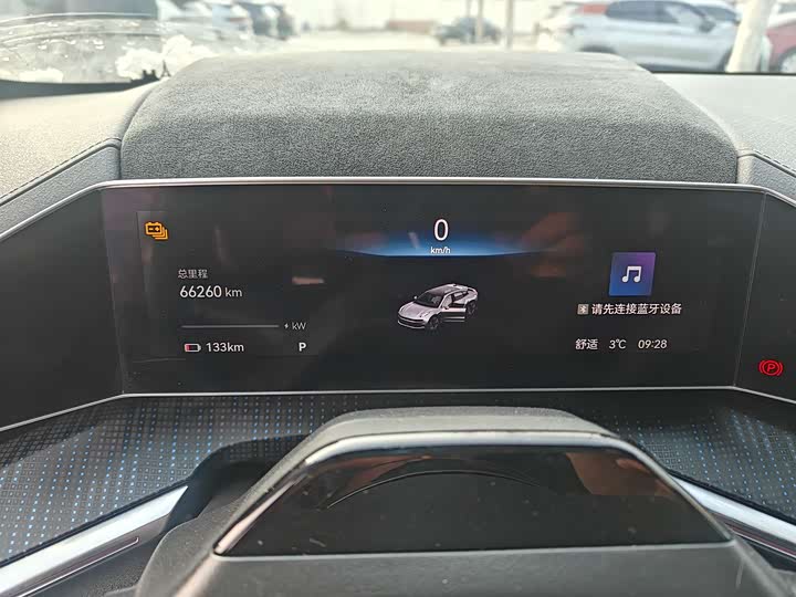 Фото 4 - Zeekr 001