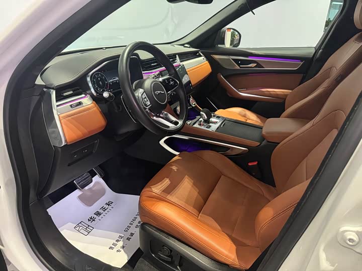 Фото 6 - Jaguar F-Pace