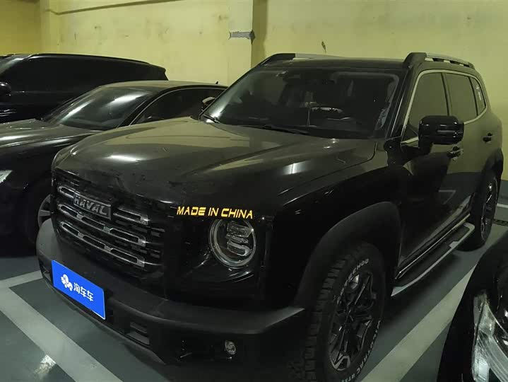 Фото 1 - Haval Dargo