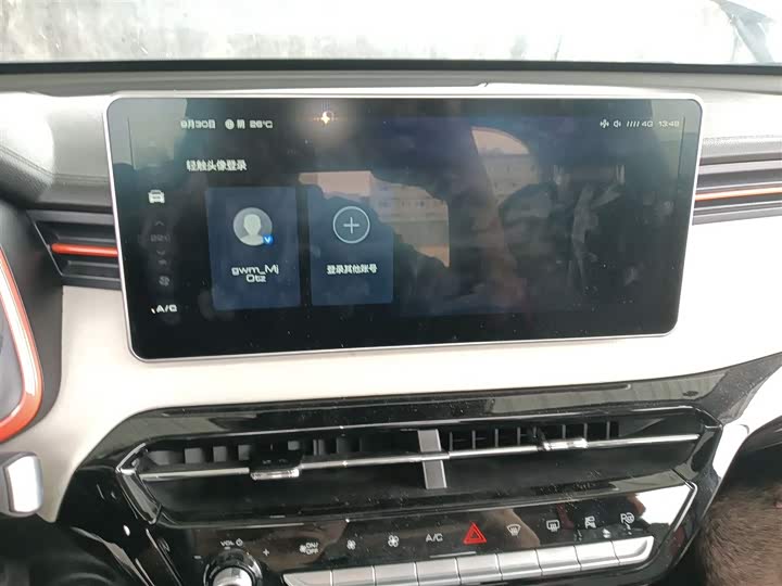 Фото 6 - Haval Chitu