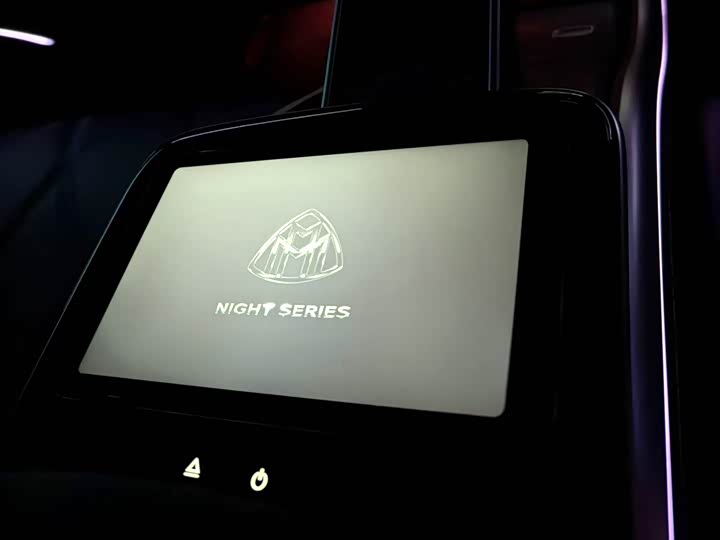 Фото 6 - Mercedes-Benz Maybach EQS SUV