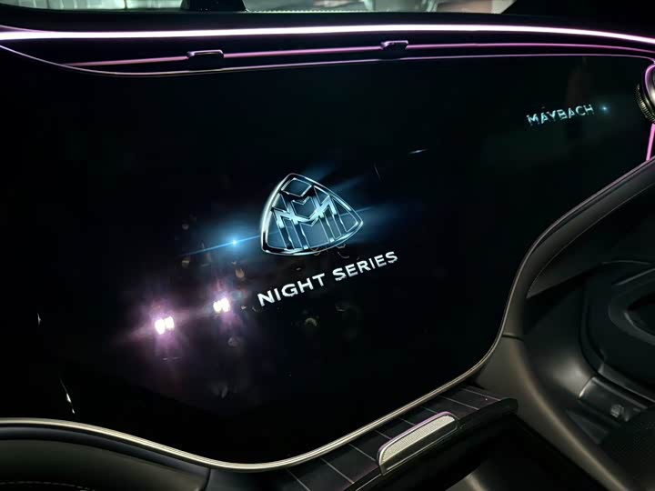 Фото 8 - Mercedes-Benz Maybach EQS SUV