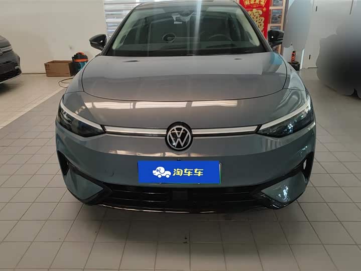 Фото 2 - Volkswagen ID.7 Vizzion