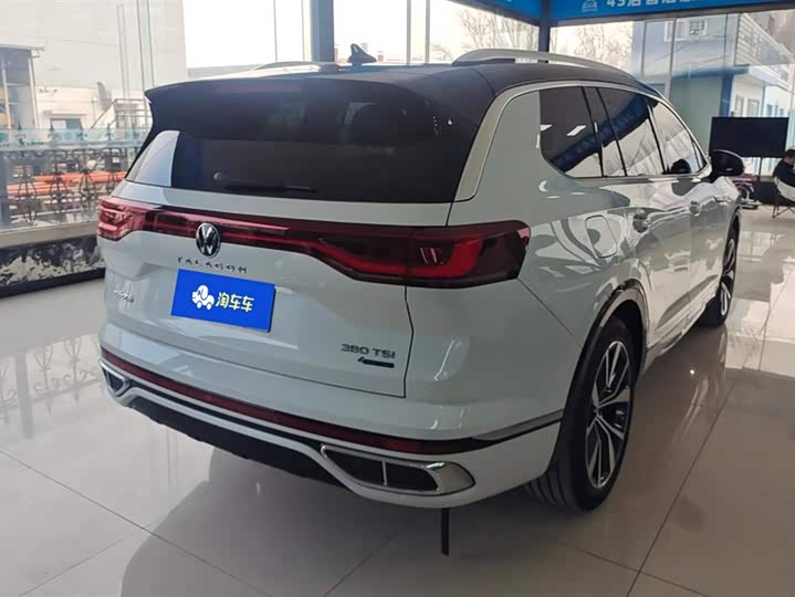 Фото 3 - Volkswagen Talagon