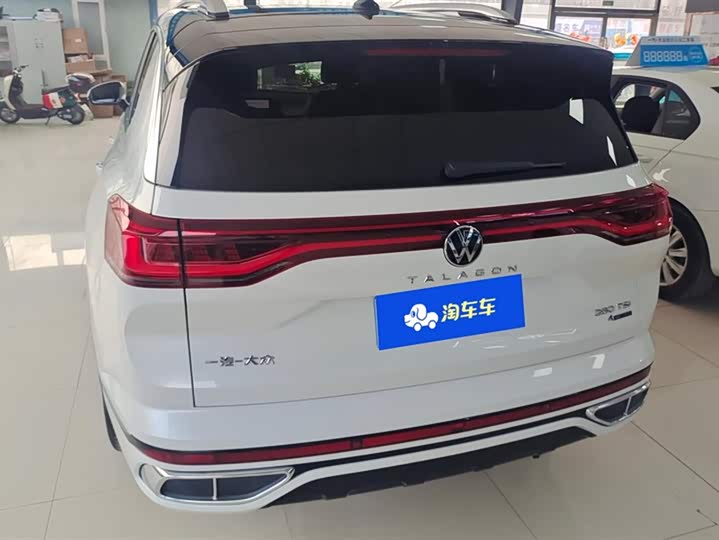 Фото 4 - Volkswagen Talagon