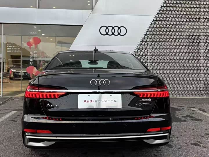 Фото 5 - Audi A6L