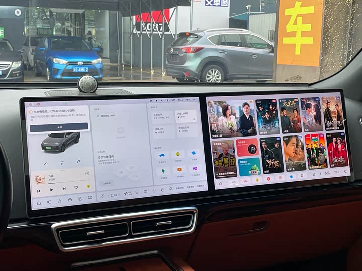 Фото 7 - LiXiang L8