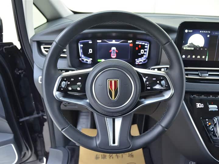 Фото 6 - Hongqi HQ9 Hybrid