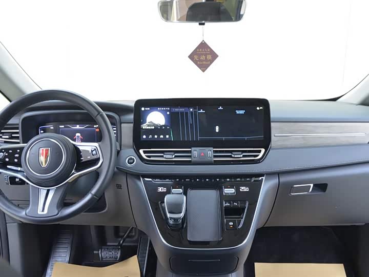 Фото 7 - Hongqi HQ9 Hybrid