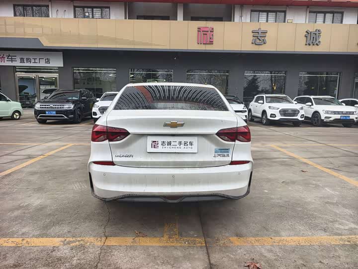 Фото 7 - Chevrolet Monza