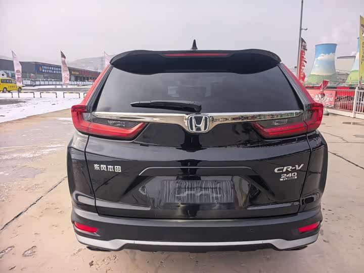 Фото 5 - Honda CR-V