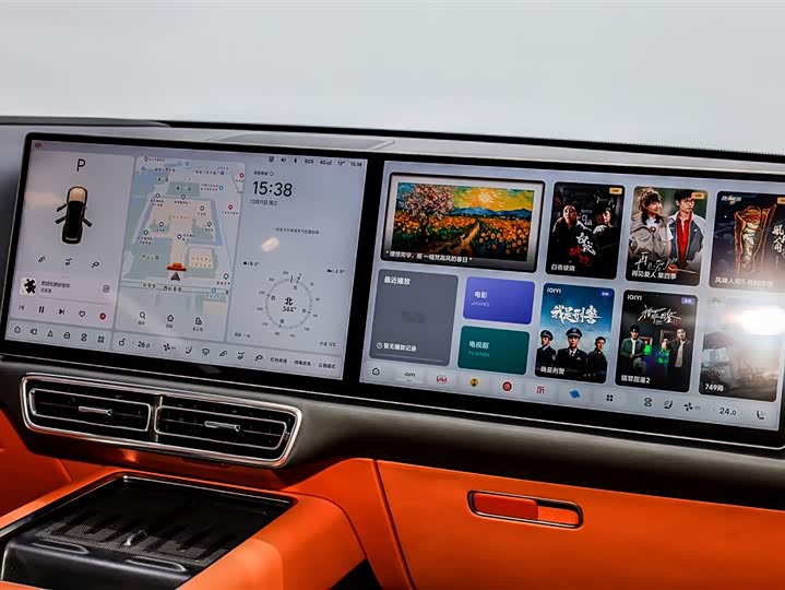 Фото 3 - LiXiang L8