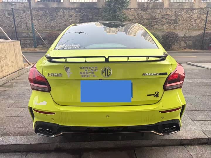 Фото 5 - MG Motor 5 Scorpio