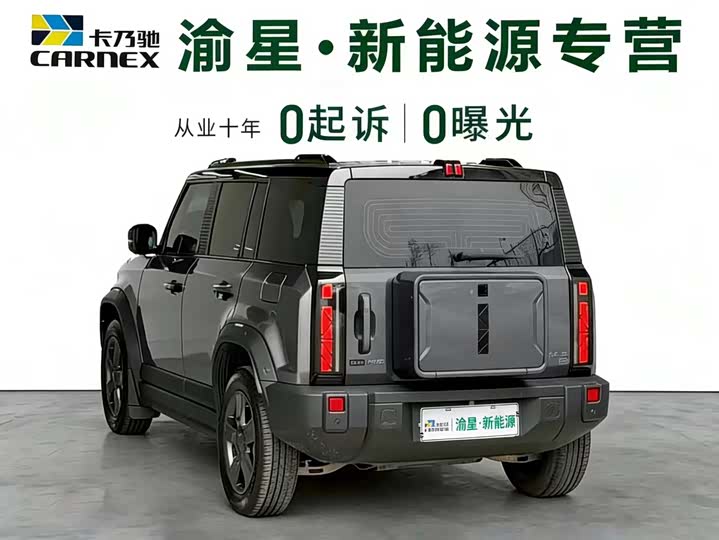 Фото 6 - Chery iCar 03