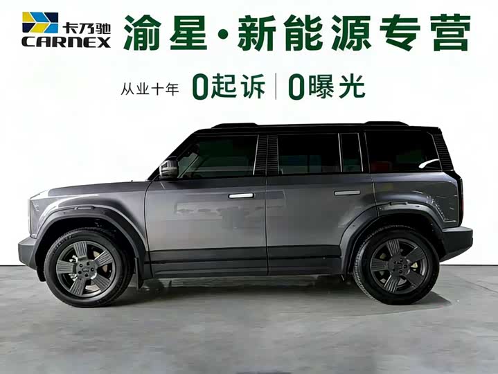 Фото 7 - Chery iCar 03