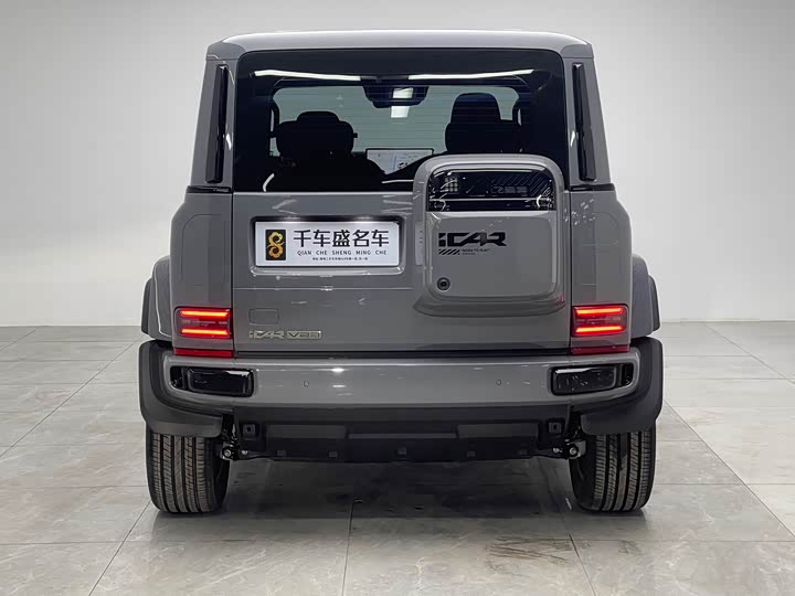 Фото 5 - Chery iCar V23