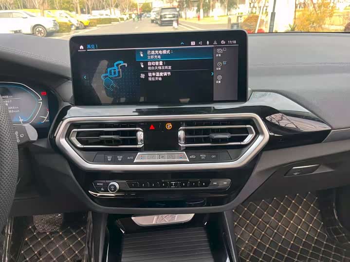 Фото 7 - BMW iX3