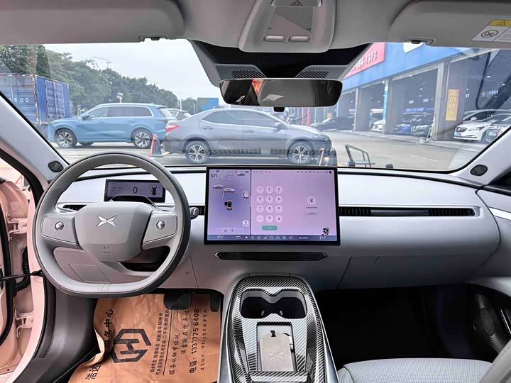 Фото 5 - XPeng Mona M03