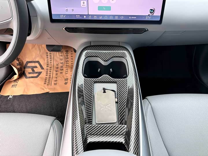 Фото 8 - XPeng Mona M03