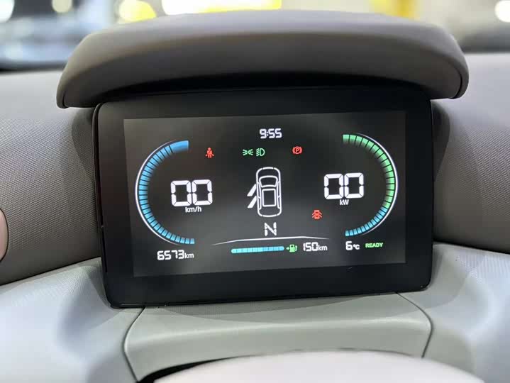 Фото 6 - Leapmotor T03