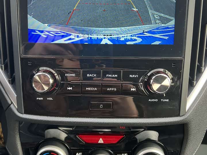 Фото 8 - Subaru Forester