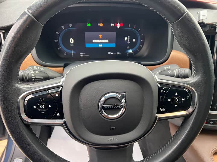 Фото 4 - Volvo S90