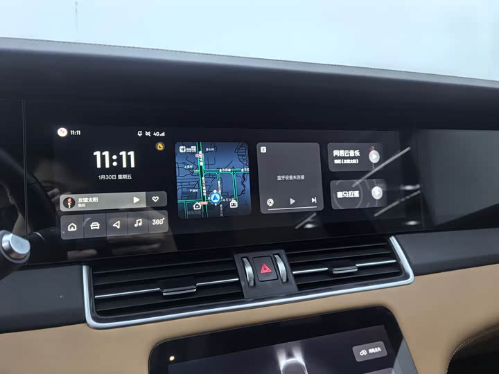 Фото 5 - LiXiang One