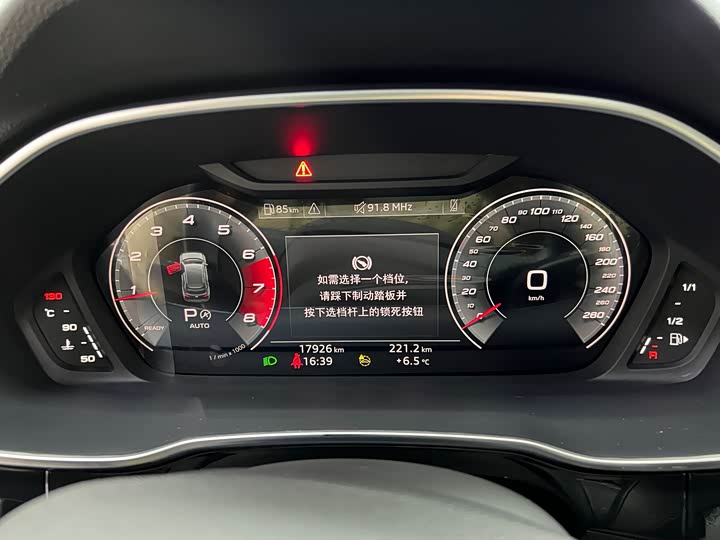 Фото 9 - Audi Q3