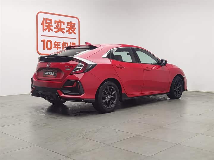 Фото 2 - Honda Civic