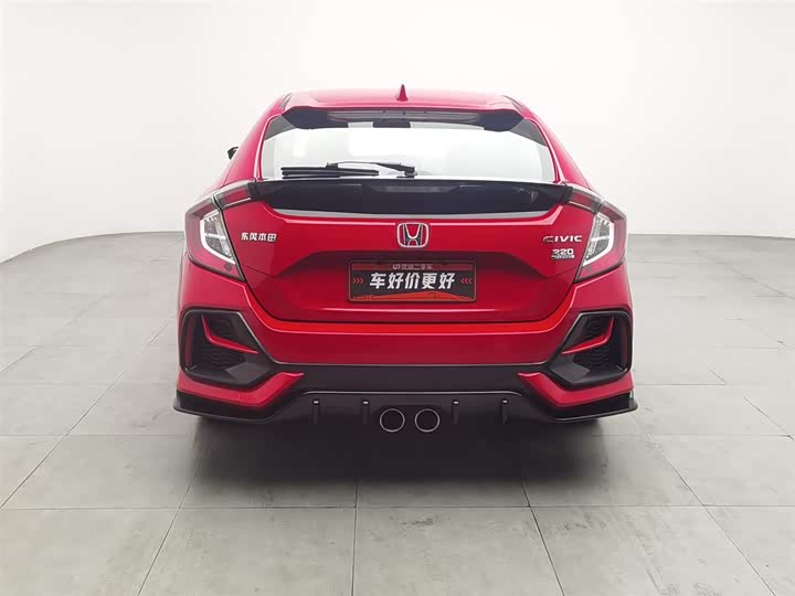 Фото 4 - Honda Civic