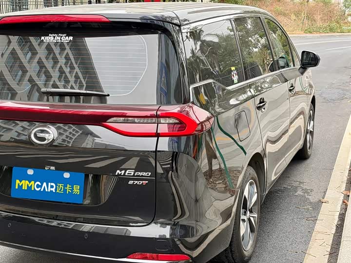 Фото 5 - GAC Trumpchi M6