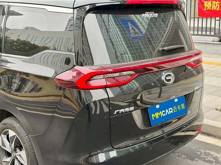 Фото 6 - GAC Trumpchi M6