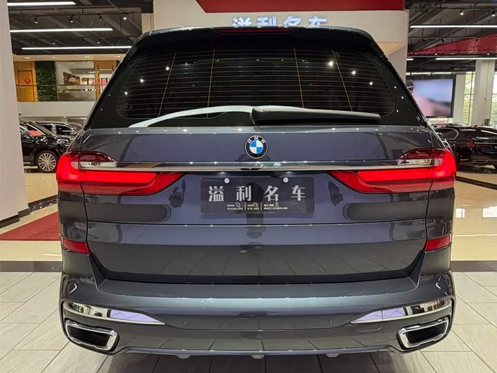 Фото 8 - BMW X7