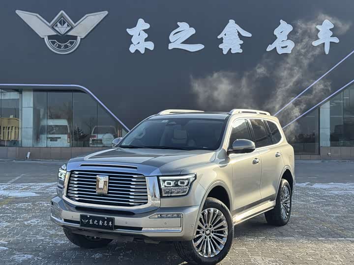 Фото 1 - Tank 500