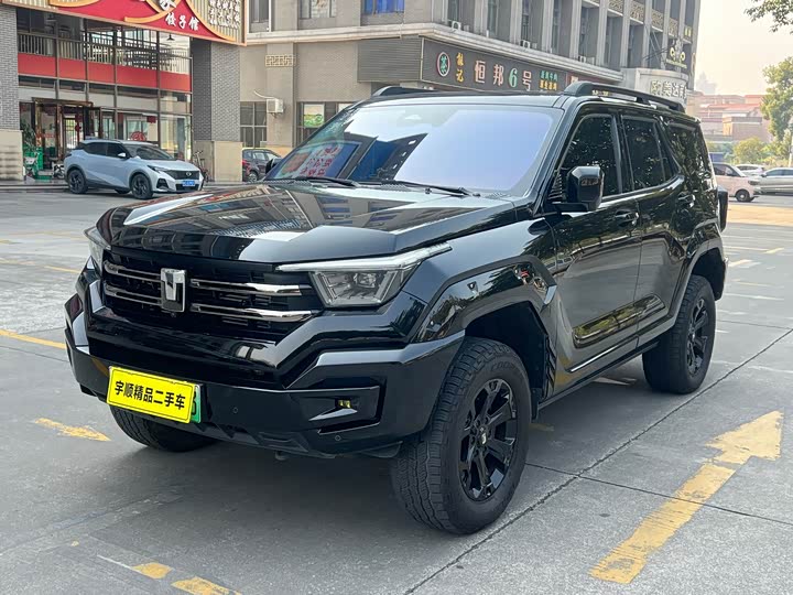 Фото 1 - Tank 400 Hybrid