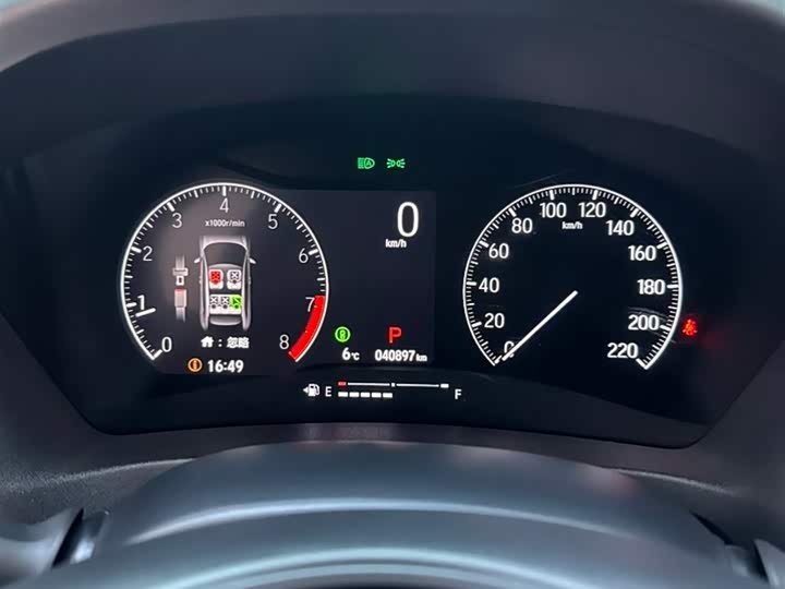 Фото 8 - Honda Vezel