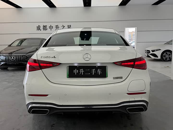 Фото 5 - Mercedes-Benz C-Class Hybrid